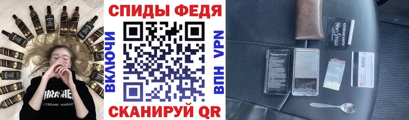 АМФ Розовый  Ленск 