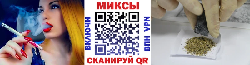 дарк нет официальный сайт  Ленск  Бутират GHB 