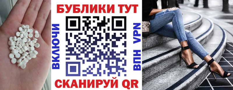 наркотики  KRAKEN как войти  ЭКСТАЗИ Дубай  Ленск 