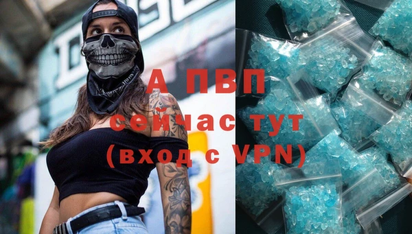 мефедрон мука Медвежьегорск
