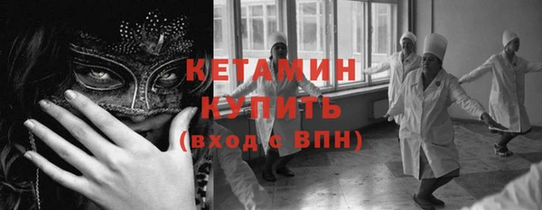 дмт Магас