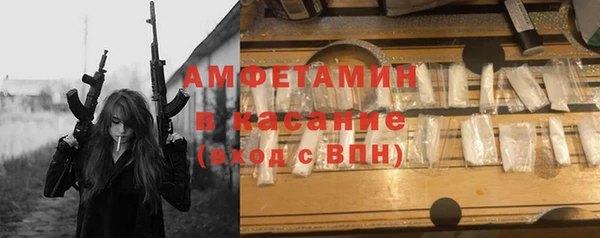 мефедрон мука Медвежьегорск
