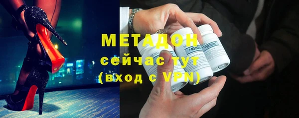 трава Майский