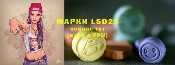 мефедрон мука Медвежьегорск
