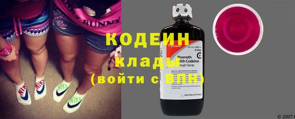 мефедрон мука Медвежьегорск