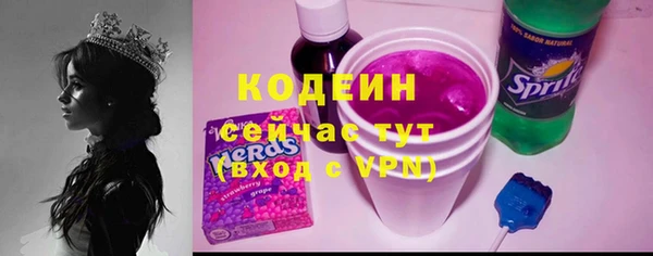 винт Мегион