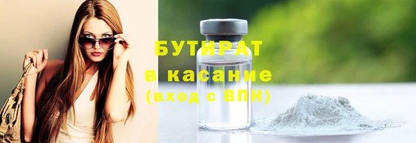 винт Мегион