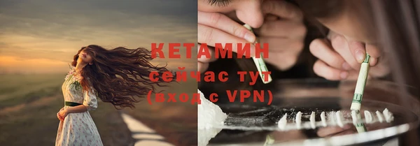 винт Мегион