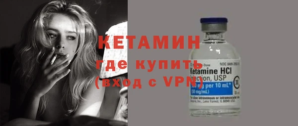 прущие грибы Медногорск