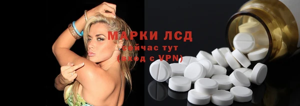 mdpv Алагир