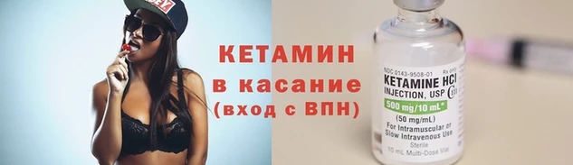 мефедрон мука Медвежьегорск