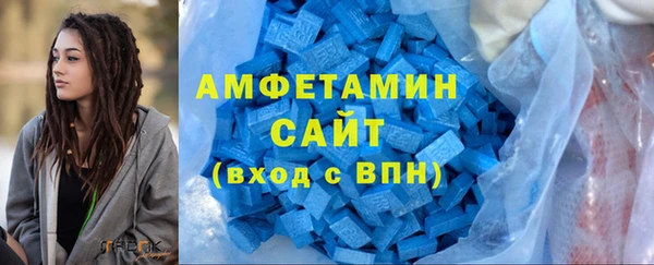 mix Богданович