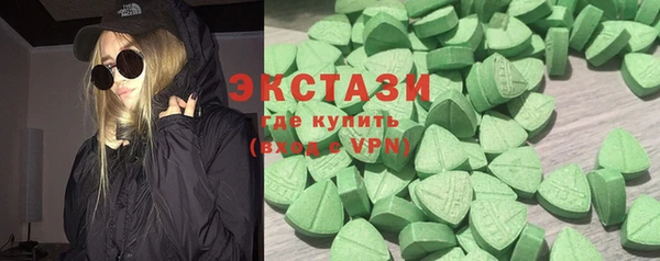 дмт Магас