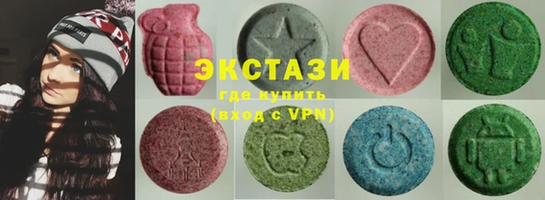 дмт Магас