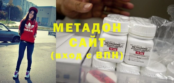 винт Мегион