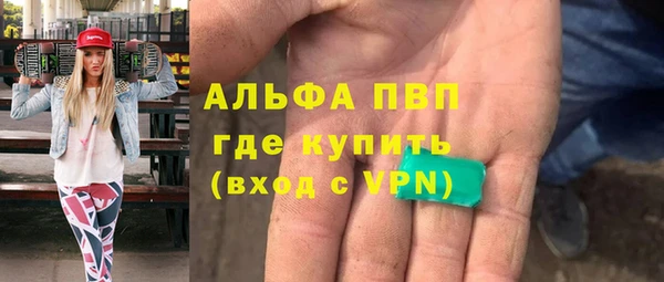винт Мегион