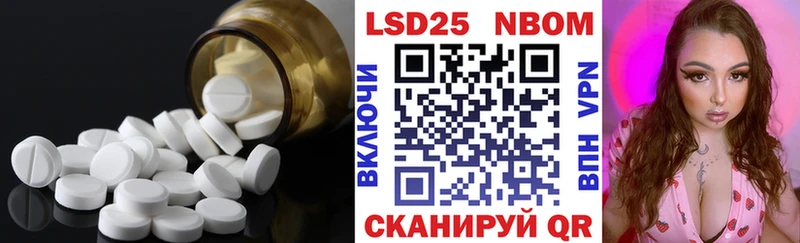 кракен онион  Ленск  LSD-25 экстази ecstasy 