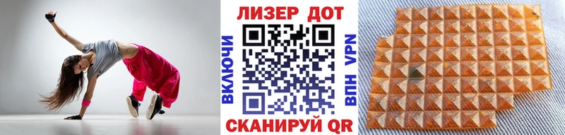 Марки 25I-NBOMe 1500мкг  MEGA ТОР  Ленск 