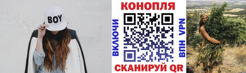 мега рабочий сайт  Ленск  Канабис Amnesia  купить наркоту 